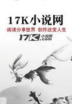 情非得已