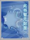 空穴來風